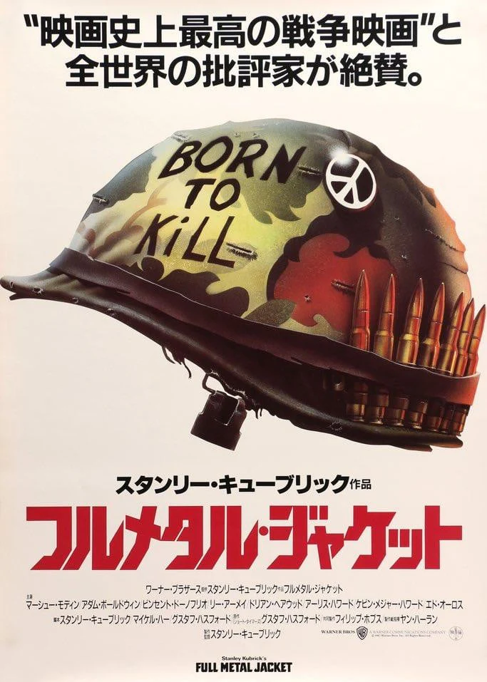 full metal jacket